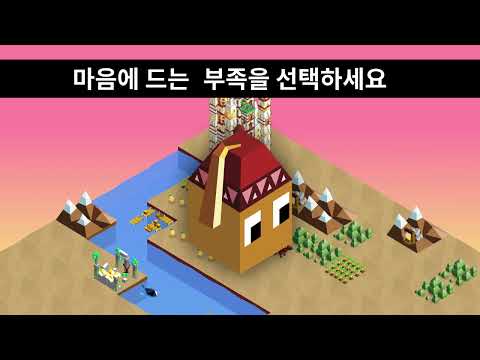스크린샷 이미지