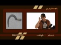 Bif Fih (Ep. 13) - "Nidae نداء" | Maroc Telecom