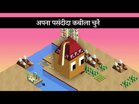 स्क्रीनशॉट की इमेज