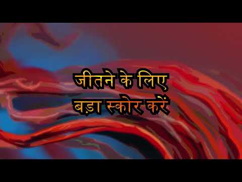 स्क्रीनशॉट की इमेज