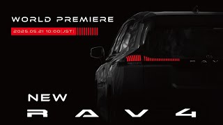 新型RAV4 ワールドプレミア
